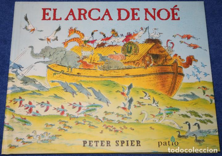 Libros de segunda mano: El arca de No&eacute; - Peter Spier - Patio (2018) &iexcl;Impecable! - Foto 1