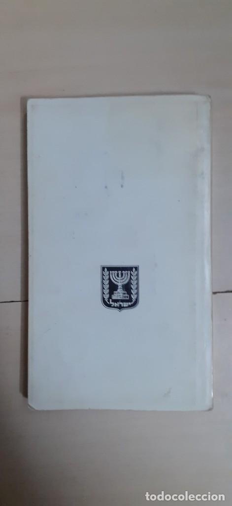 Libros de segunda mano: HECHOS DE ISRAEL LIBROS KETER JERUSALEN EDICION 1970 - Foto 2