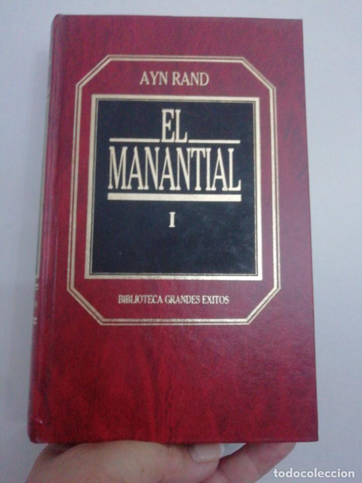 Libros de segunda mano: El manantial I (Ayn Rand) - Foto 1
