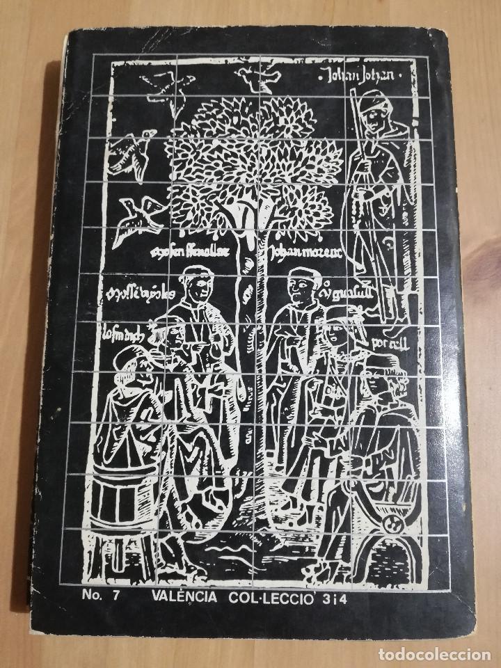 Libros de segunda mano: LA LLENGUA DELS VALENCIANS (MANUEL SANCHIS GUARNER) - Foto 5