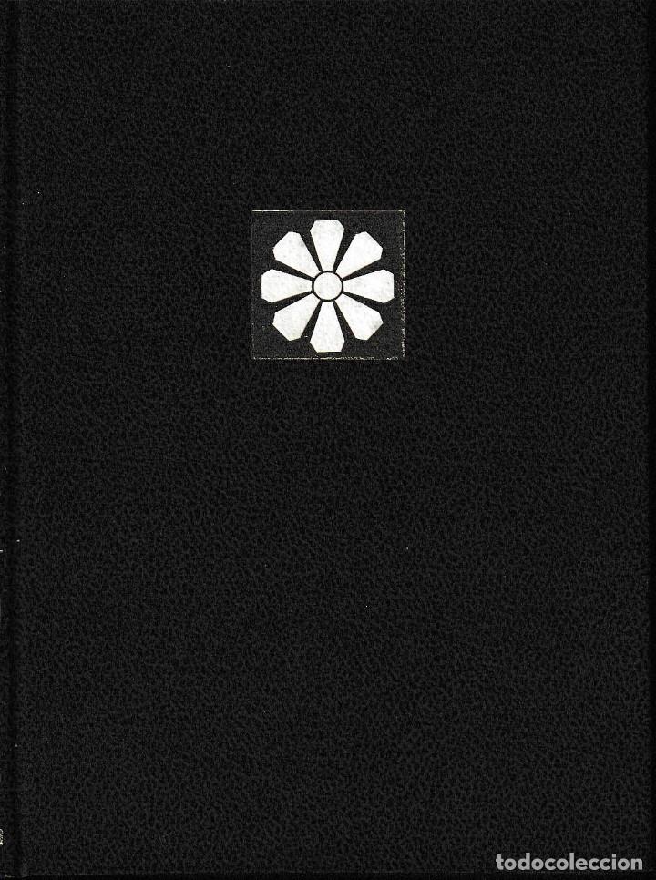Libros de segunda mano: MI JARD&Iacute;N SIEMPRE CON FLORES (PERCY THROWER 1973) SIN USAR - Foto 3