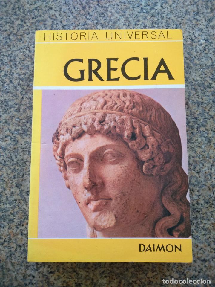Libros de segunda mano: HISTORIA UNIVERSAL -- GRECIA -- EDICIONES DAIMON 1983 -- - Foto 1