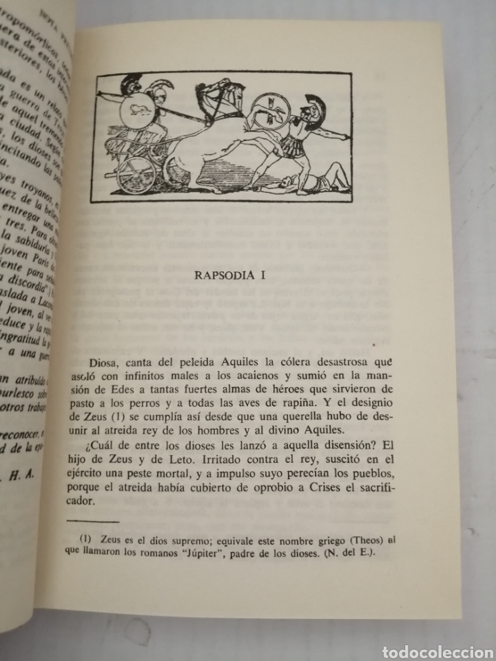Libros de segunda mano: La Iliada (Primera edici&oacute;n) - Foto 3