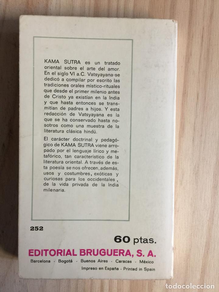 Libros de segunda mano: KAMA SUTRA - Vatsyayana - Foto 2