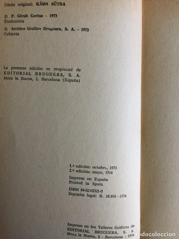 Libros de segunda mano: KAMA SUTRA - Vatsyayana - Foto 3