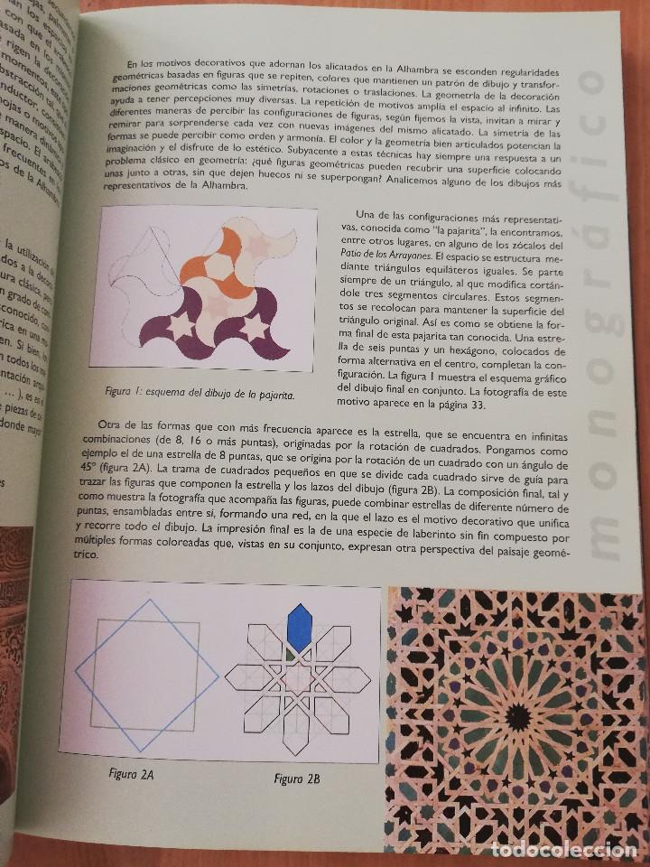 Libros de segunda mano: GRANADA Y LA ALHAMBRA (RAFAEL HIERRO CALLEJA) - Foto 15