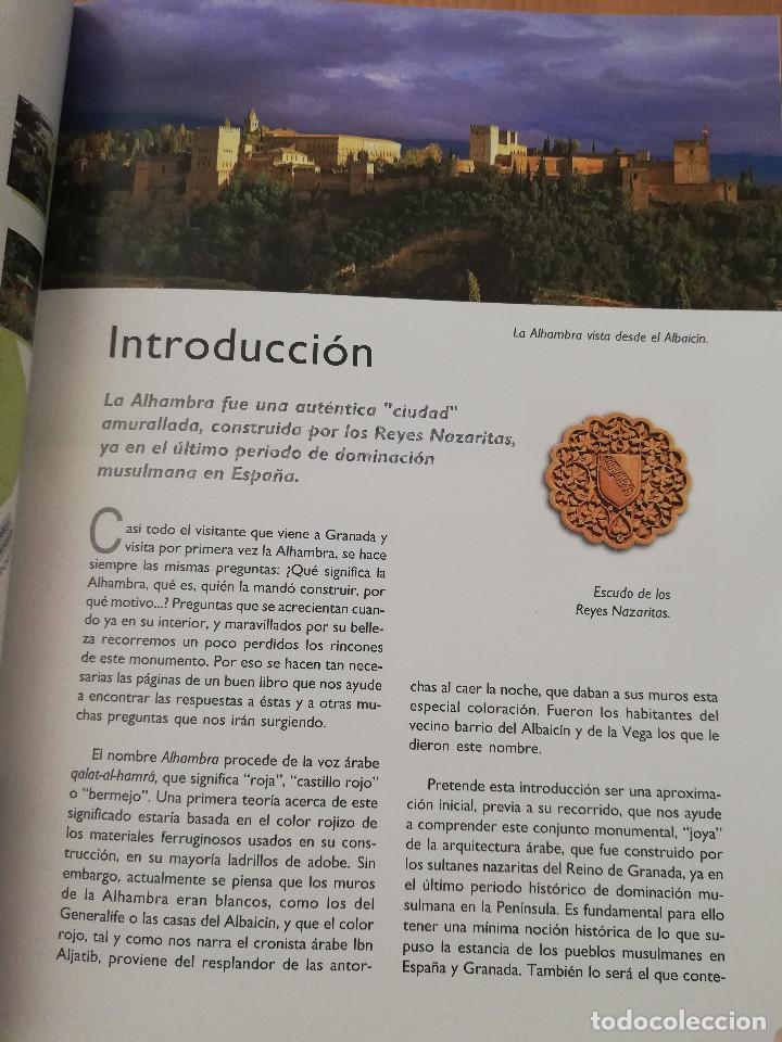 Libros de segunda mano: GRANADA Y LA ALHAMBRA (RAFAEL HIERRO CALLEJA) - Foto 20