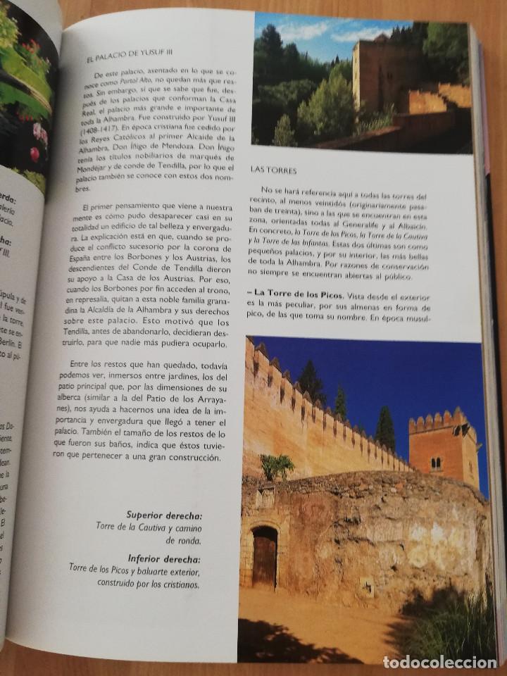 Libros de segunda mano: GRANADA Y LA ALHAMBRA (RAFAEL HIERRO CALLEJA) - Foto 24