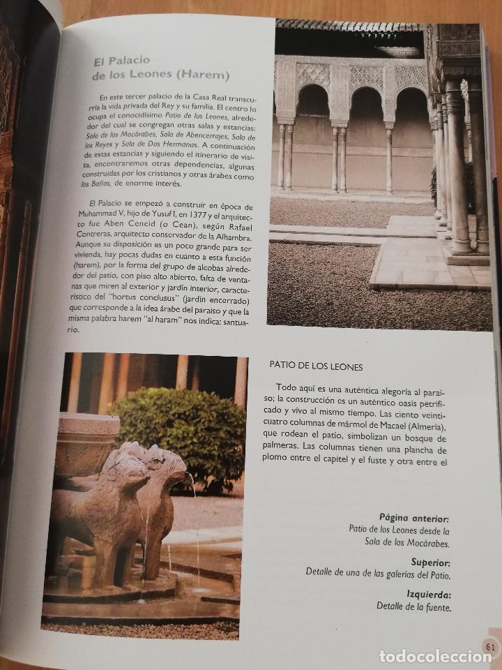Libros de segunda mano: GRANADA Y LA ALHAMBRA (RAFAEL HIERRO CALLEJA) - Foto 25