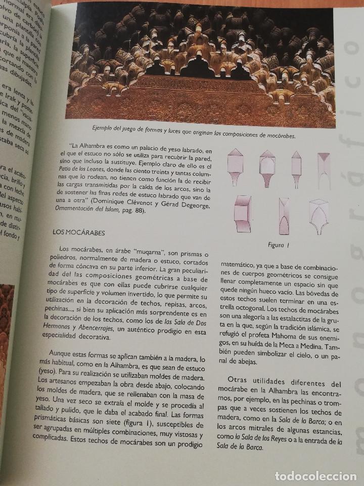 Libros de segunda mano: GRANADA Y LA ALHAMBRA (RAFAEL HIERRO CALLEJA) - Foto 28