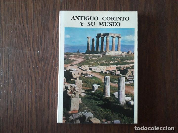 Libros de segunda mano: libro usado, Antiguo Corinto y su museo. ediciones apollo. - Foto 1