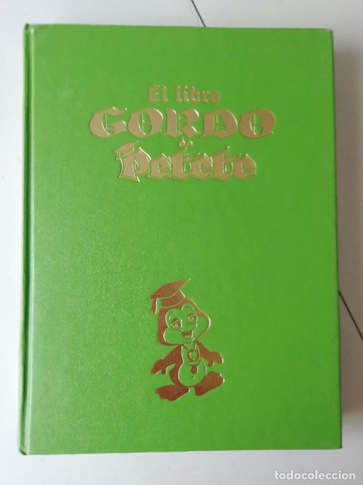 Libros de segunda mano: libro gordo de petete tomo verde (a&ntilde;o 1982)
