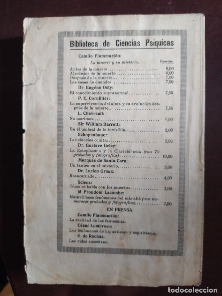 Libros de segunda mano: LA REALIDAD DE LOS FENOMENOS PSIQUICOS - Foto 2