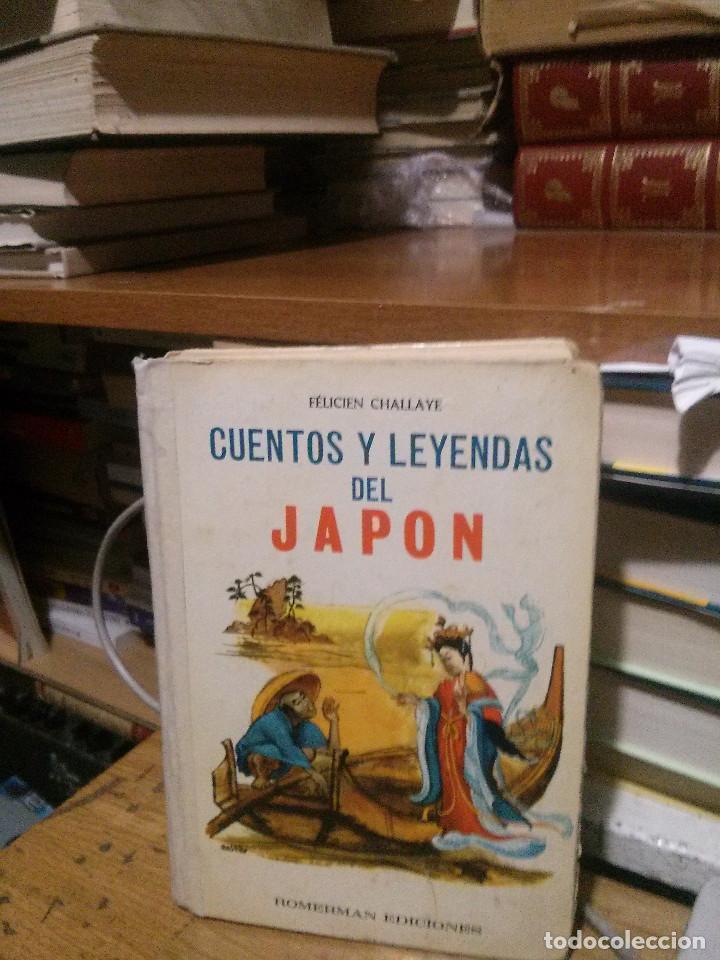 Libros de segunda mano: CUENTOS Y LEYENDAS DEL JAPO, FELICE CHALLAYE, ED. ROMERMAN - Foto 1