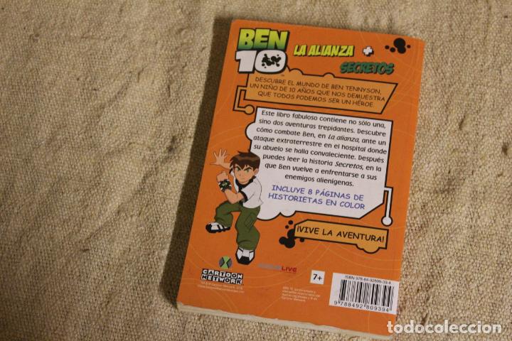 Libros de segunda mano: Ben 10: La Alianza - Foto 2