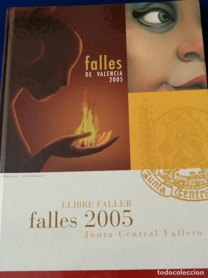 Libros de segunda mano: LIBRO FALLERO 2005 JUNTA CENTRAL FALLERA - Foto 1