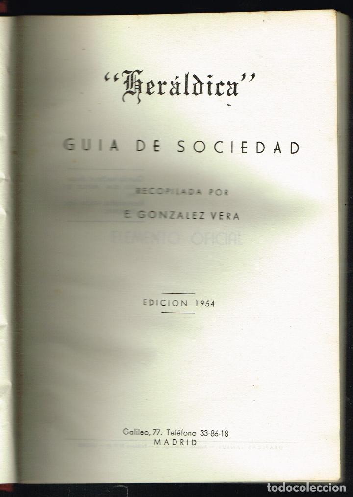 Libros de segunda mano: HER&Aacute;LDICA. GUIA DE SOCIEDAD - EDICI&Oacute;N 1954 - Foto 3