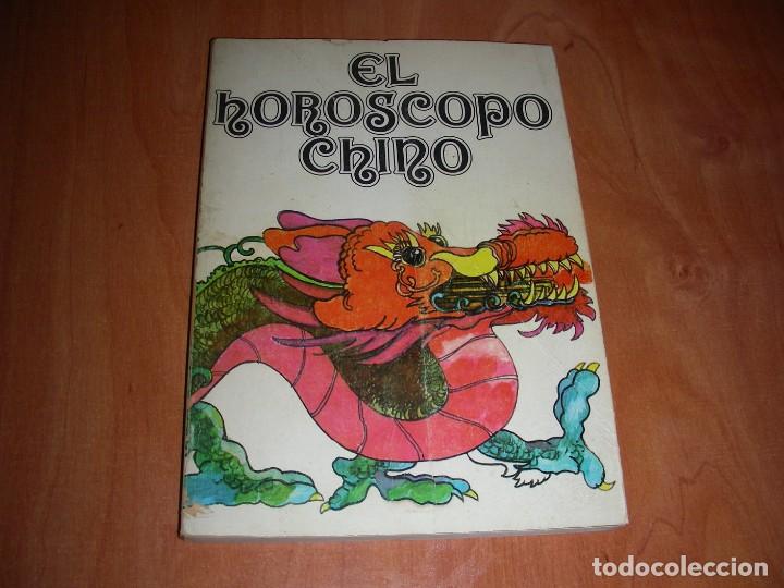 Libros de segunda mano: SOLIATAN SUN - EL HOROSCOPO CHINO - AMAIKA 1975 - Foto 1