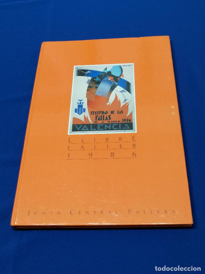 Libros de segunda mano: LIBRO FALLERO 1986 JUNTA CENTRAL FALLERA - Foto 1