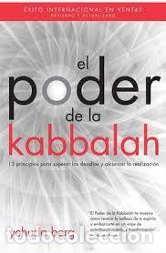 Libros de segunda mano: el poder de la kabbalah Yehuda Berg - Foto 1