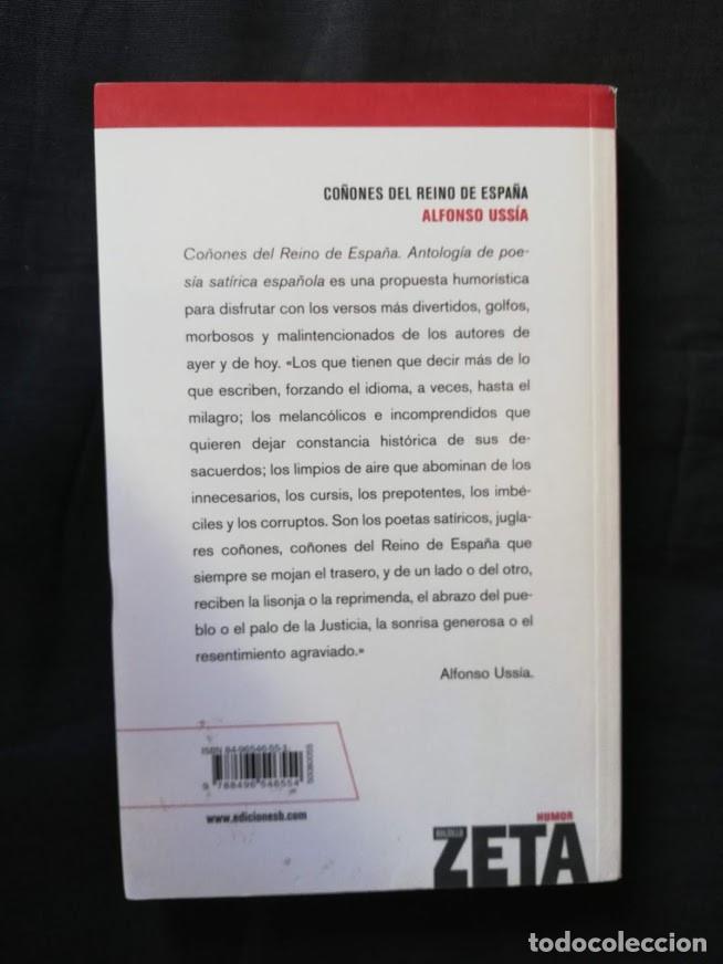 Libros de segunda mano: CO&Ntilde;ONES DEL REINO DE ESPA&Ntilde;A - ALFONSO USS&Iacute;A - Foto 2