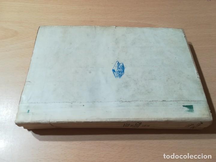 Libros de segunda mano: EL PODER DEL REY - R ORTEGA Y FRIAS - EDITORIAL TESORO 1946 T+106 - Foto 2