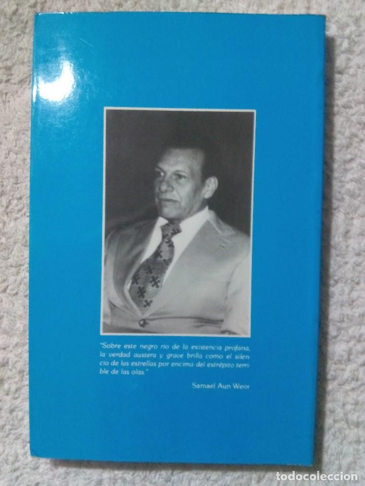 Libros de segunda mano: MI REGRESO AL TIBET / SAMAEL AUN WEOR - Foto 2