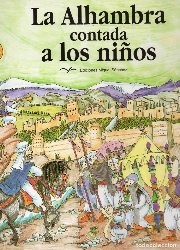 Libros de segunda mano: La Alhambra contada a los ni&ntilde;os - Foto 1
