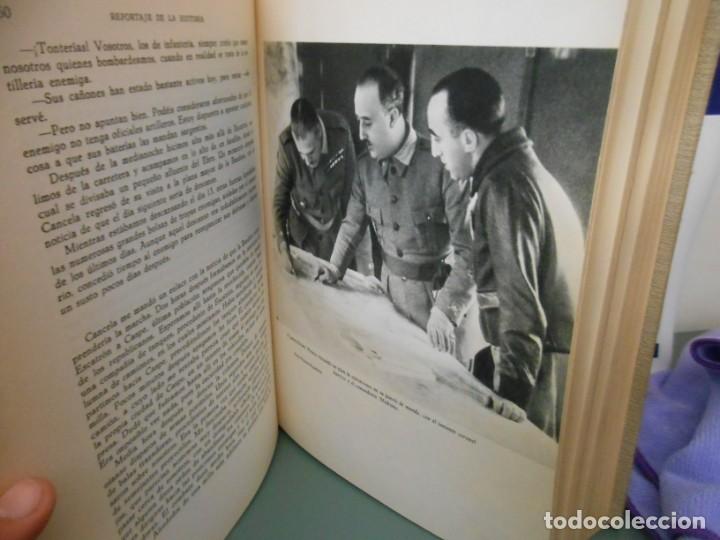 Libros de segunda mano: REPORTAJE DE LA HISTORIA. 3 TOMOS - Foto 2