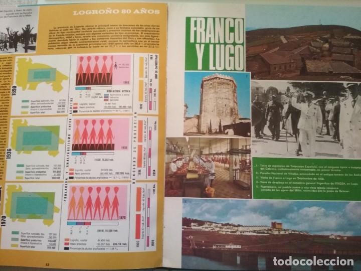 Libros de segunda mano: ESPA&Ntilde;A 80 A&Ntilde;OS - Foto 2