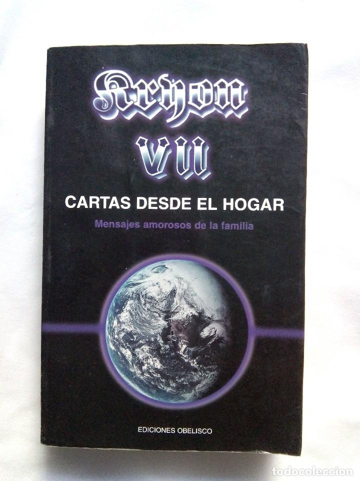 Libros de segunda mano: QUIRON VII. CARTAS DESDE EL HOGAR / LEE CARROLL - Foto 1