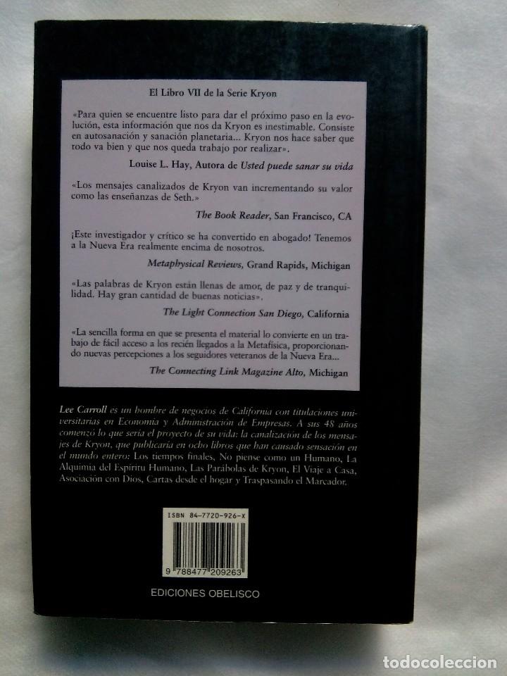 Libros de segunda mano: QUIRON VII. CARTAS DESDE EL HOGAR / LEE CARROLL - Foto 2
