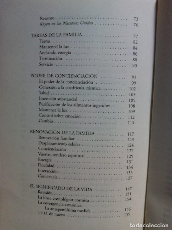 Libros de segunda mano: QUIRON VII. CARTAS DESDE EL HOGAR / LEE CARROLL - Foto 5