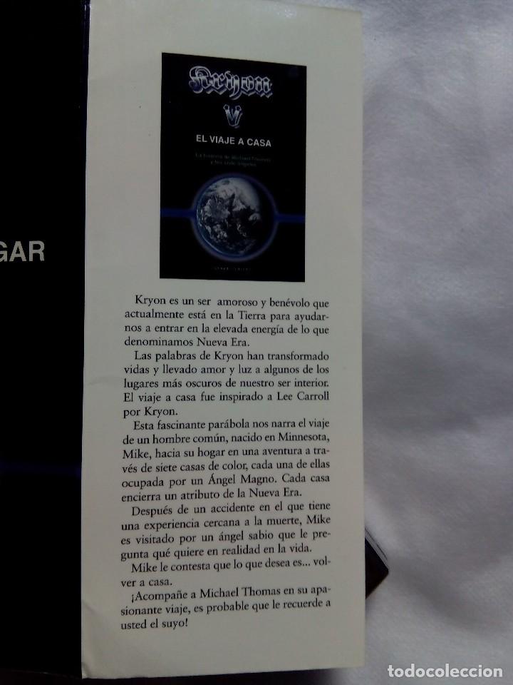 Libros de segunda mano: QUIRON VII. CARTAS DESDE EL HOGAR / LEE CARROLL - Foto 11