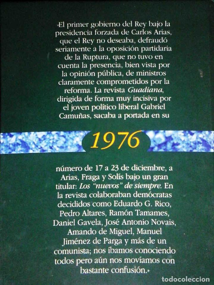 Libros de segunda mano: La lucha por el poder: As&iacute; cay&oacute; Arias Navarro. ARC Editores. - Foto 6