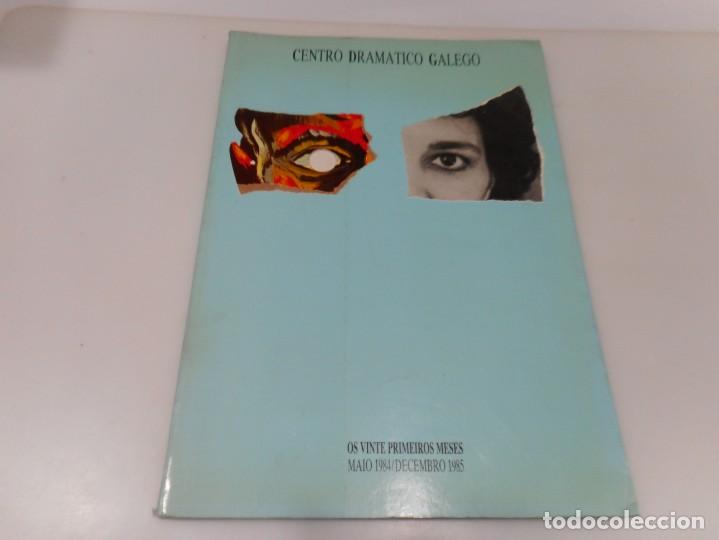 Libros de segunda mano: Centro dram&aacute;tico galego ( Gallego) Q3460T - Foto 1