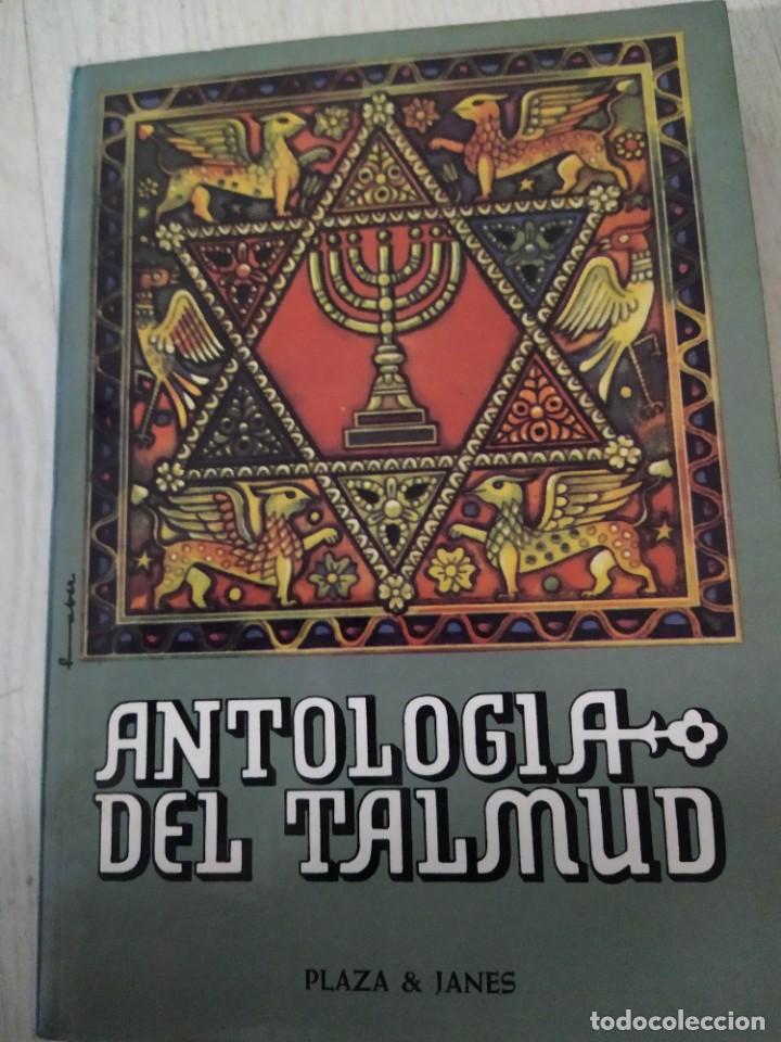 Libros de segunda mano: Antolog&iacute;a del Talmud - Foto 1