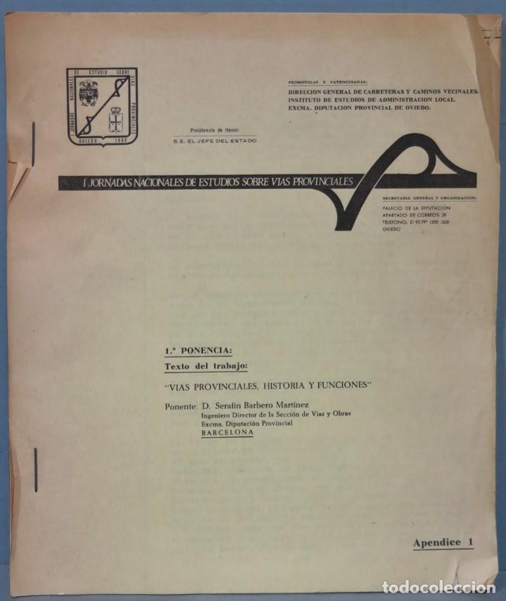 Second hand books: VIAS PROVINCIALES HISTORIAS Y FUNCIONES. SERAFIN BARBERO MARTINEZ
