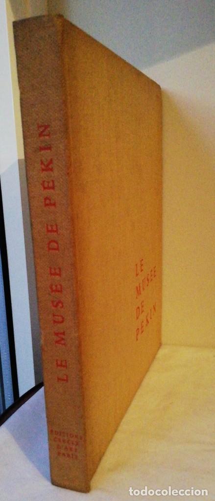 Libros de segunda mano: Fran&ccedil;ois Fourcade.- Le Mus&eacute;e de P&eacute;kin - Foto 1