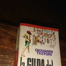Libros de segunda mano: LIBRO, LA GILDA DEL MAC MAHON, POR GIOVANNI TESTORI, 1976. Lote 224256538