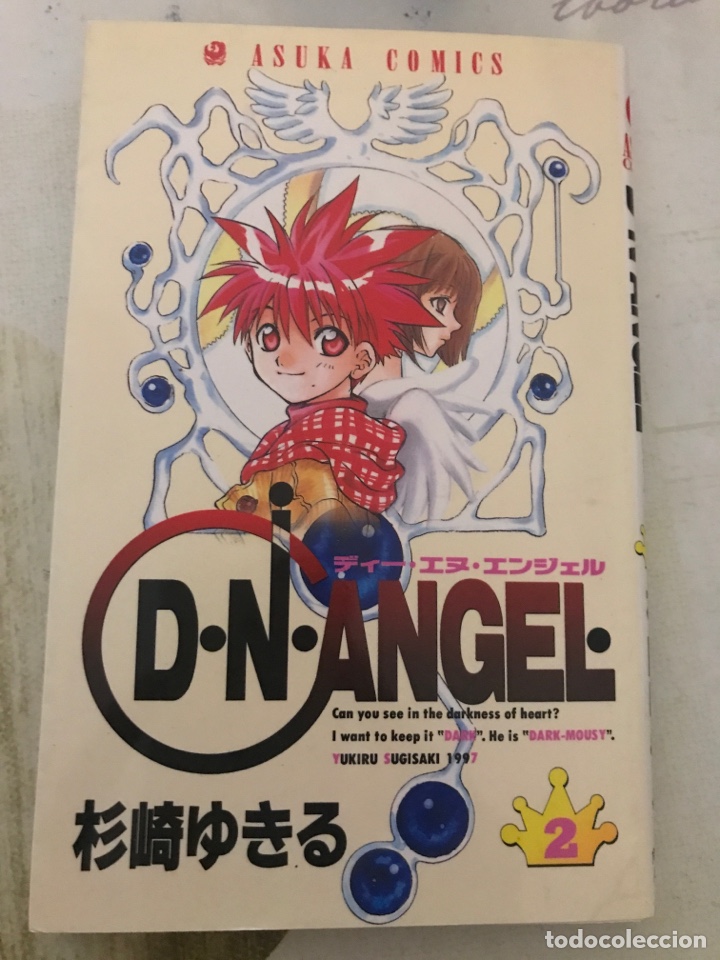 Dn Angel Num 3 Comprar En Todocoleccion