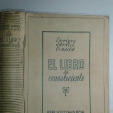Libros de segunda mano: EL LIBRO DEL CONVALECIENTE 1943 ENRIQUE JARDIEL PONCELA 2ª EDICIÓN BIBLIOTECA NUEVA