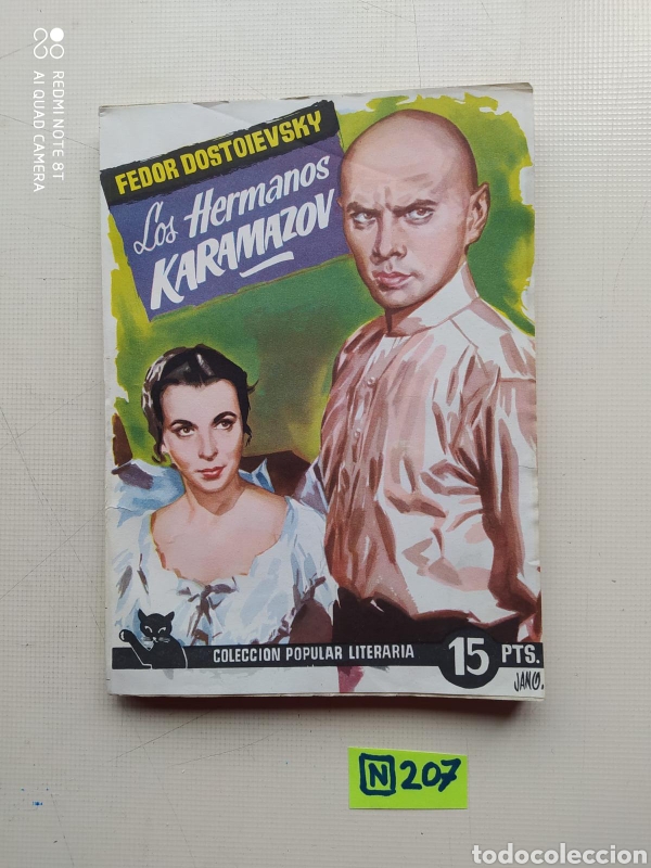 Libros de segunda mano: Los Hermanos Karamazov - Foto 1