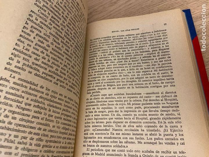 Libros de segunda mano: LUIS BOL&Iacute;N. ESPA&Ntilde;A. LOS A&Ntilde;OS VITALES. 1967 - Foto 3