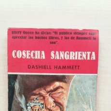 Libros de segunda mano: COSECHA SANGRIENTA. COSECHA ROJA. DASHIELL HAMMETT. GERPLA, COLECCIÓN EL BUHO 70, 1958.