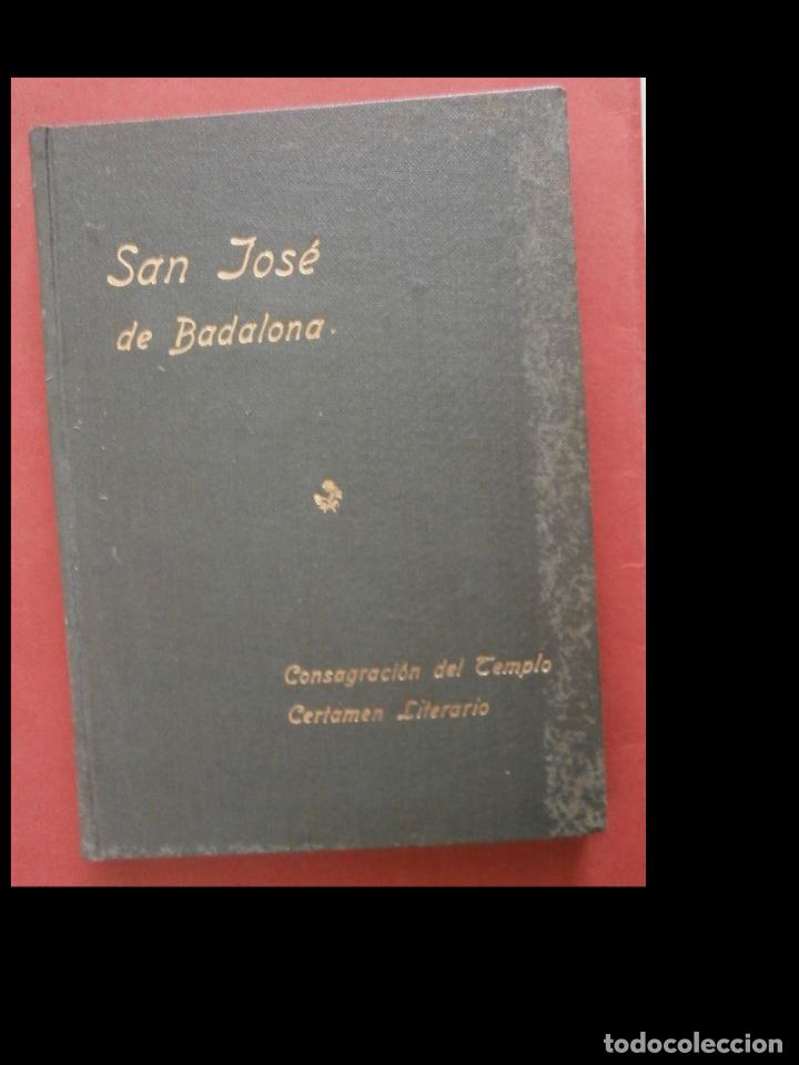 Libri di seconda mano: San Jos&eacute; de Badalona. Fiestas religiosas y certamen Literario. 1945