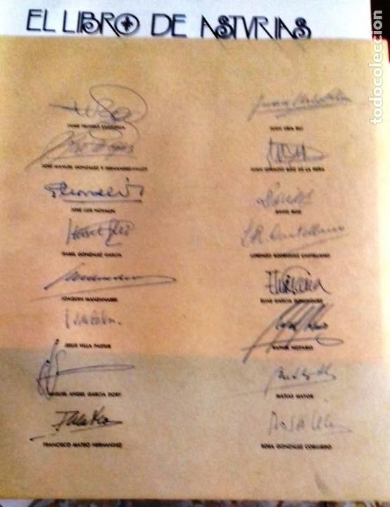 Libros de segunda mano: EL LIBRO DE ASTURIAS EDITORIAL PRENSA DEL NORTE - Foto 2