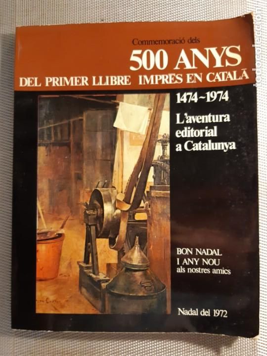 Libros de segunda mano: 500 anys del primer llibre impreso en catal&aacute; - Foto 1