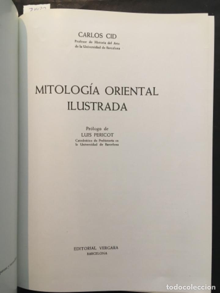 Libros de segunda mano: MITOLOGIA ORIENTAL ILUSTRADA, CARLOS CID - Foto 1