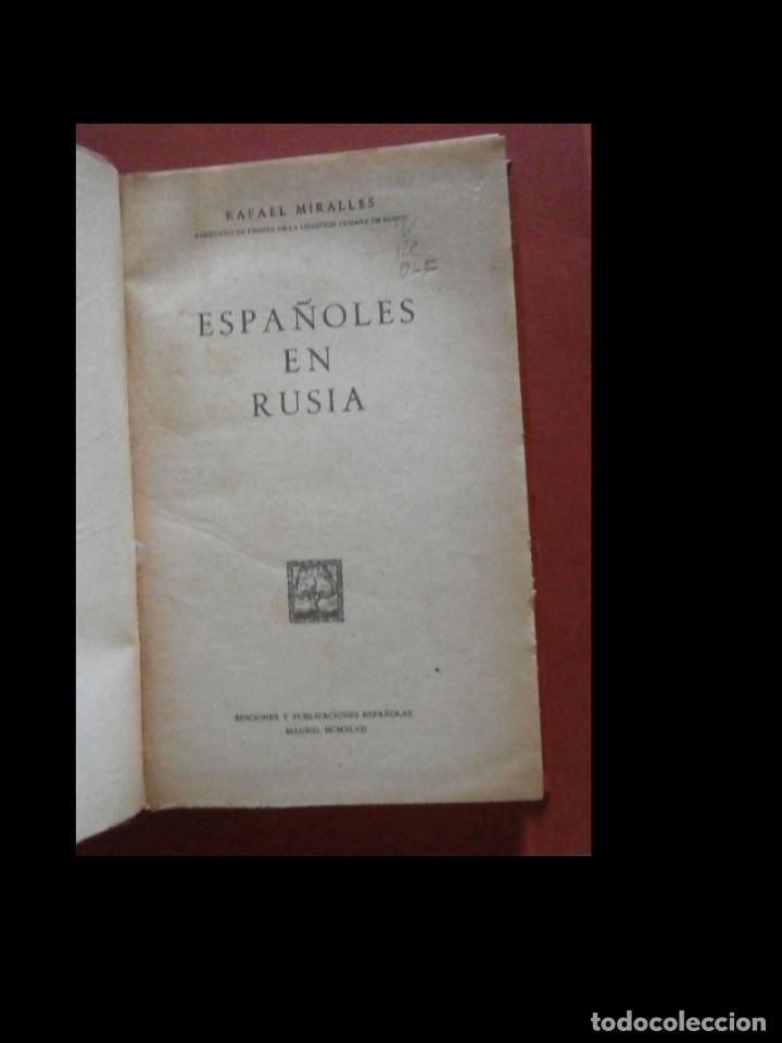 Libros de segunda mano: Espa&ntilde;oles en Rusia. Rafael Miralles - Foto 1